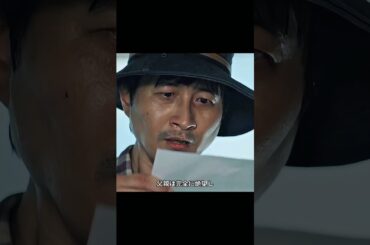 #映画 #映画解説 #解説