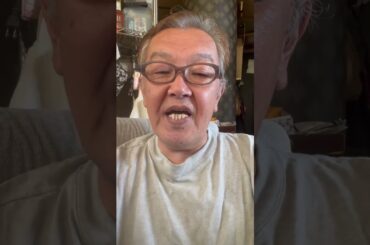 クルーズTV 8月25日 お昼の経済ニュース CryptoNews 暗号資産 仮想通貨 ビットコイン Bitcoin 株式市場 不動産投資 BTC XRP ETH SOL ADA #shorts