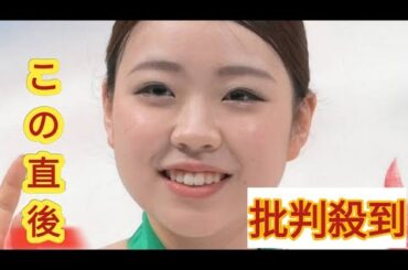 紀平梨花「暑いですね」、涼しげ未公開『6連続シースルー』ショットにファン「暑さ吹っ飛びました」