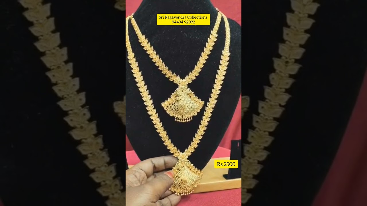 combo set offer price Rs 2500 #gold #1gramgoldjewellery #lightweightlongchains #goldjewellery