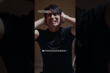 【妻を〇〇、止まらない束縛💥】『夫よ、死んでくれないか』U-NEXTで見放題配信中！#おとしね #安達祐実 #相武紗季 #磯山さやか #UNEXT #テレ東 #shorts