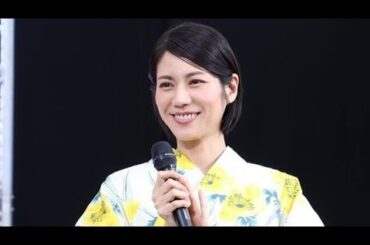 ＜松下奈緒＞花柄浴衣で大人可愛く　ファンを魅了　黄色に紫の帯が引き締めカラーに