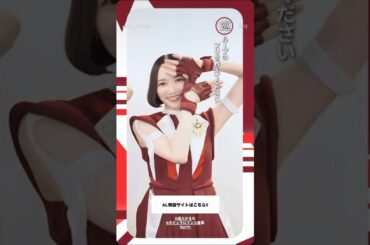 2025年08月21日22日 Perfume Xとインスタグラム投稿～Perfume ZO/Z5 Anniversary“ネビュラロマンス” Episode TOKYO DOME開催まであと1ヶ月🚀