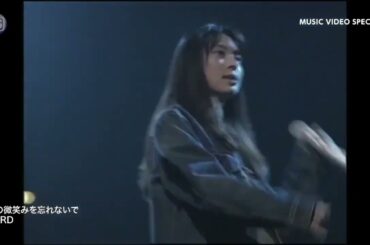 ZARD「あの微笑みを忘れないで」😌