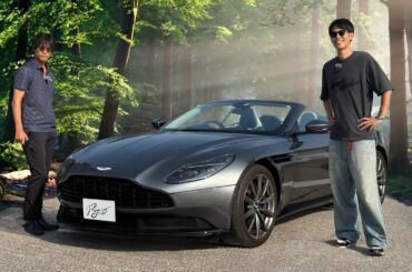 【レビュー&試乗】Aston Martin（アストン・マーティン）DB11 Volante　東海オンエア りょうの愛車(?)が英国紳士スポーツカーすぎた。