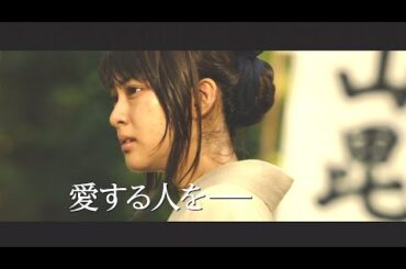 武井咲 : るろうに剣心 (201407-1)