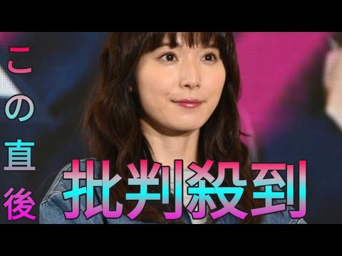 松岡茉優 「wikiにも載ってない」子役時代の仕事明かす「オーディションに受かった2本目の仕事」 Sk king 松岡茉優 「wikiにも載ってない」子役時代の仕事明かす「オーディションに受かった2本目の仕事」 Sk king