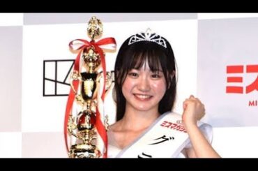 🌸🎀新たなヒロイン誕生！永岡ゆきね、ミスマガジン2025で頂点へ👗✨