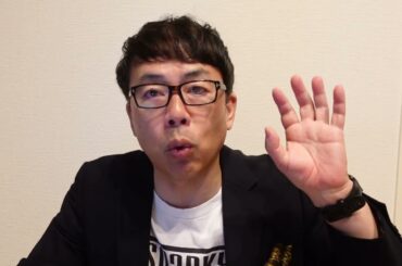 北方領土が機能停止！？ロシアカウントダウン！北部では防衛ラインが崩壊寸前！！東部戦線のロシア軍は突破を諦め！？待ち伏せ攻撃で最高司令官も大怪我！｜上念司チャンネル ニュースの虎側