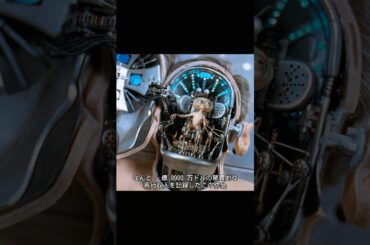 #映画 #映画解説 #解説