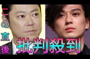 最後まで観たい「夏ドラマ」ランキング！3位『ちはやふる―めぐり―』2位『しあわせな結婚』を抑えた1位は？ Sk king