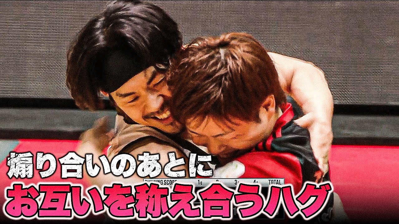 【バスケ】これがスポーツマンシップ。バチバチの煽り合いの後に…|篠山竜青・岡本 飛竜|アルバルク東京vs川崎ブレイブサンダース|B1 第35節GAME2 【バスケ】これがスポーツマンシップ。バチバチの煽り合いの後に...|篠山竜青・岡本 飛竜|アルバルク東京vs川崎ブレイブサンダース|B1 第35節GAME2