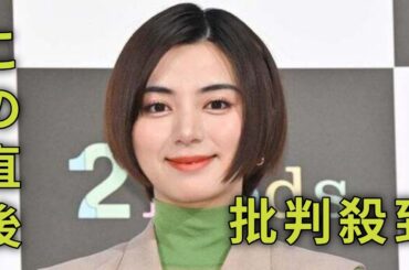 池田エライザ、母を公開 散歩ショットに反響続々「すごい遺伝子」「とんでもないオーラ」