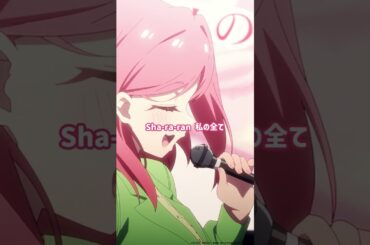 「カラオケデートその1」 from 『#アニメ100カノ』第19話 #hyakkano #100カノ #アニメ #anime