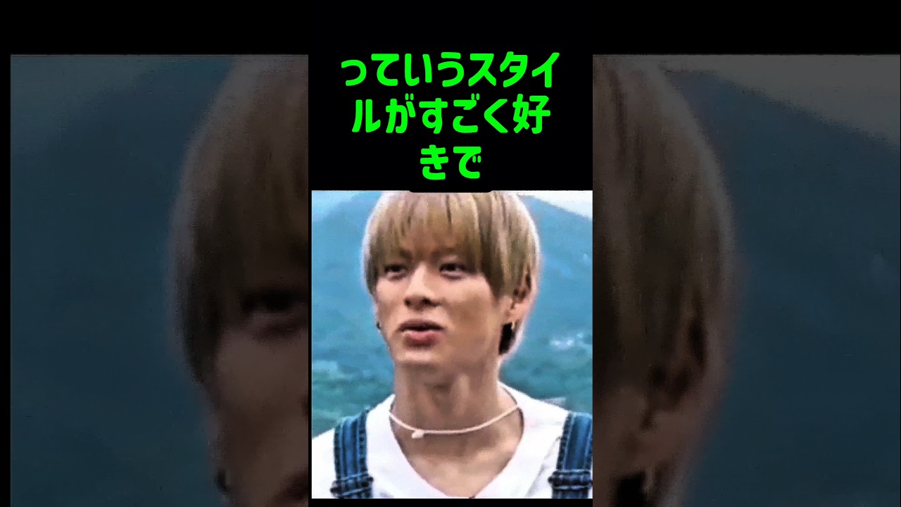 【平野紫耀&橋本環奈バラエティ番組でのヒトコマ❤】【TikTokではこの半分の大きさの小さい画面でしたが、今回YouTube用に拡大したので大きくなった代わりに画質粗いです🙏スミマセン🙇🏻♀️💦】 【平野紫耀&橋本環奈バラエティ番組でのヒトコマ❤】【TikTokではこの半分の大きさの小さい画面でしたが、今回YouTube用に拡大したので大きくなった代わりに画質粗いです🙏スミマセン🙇🏻♀️💦】