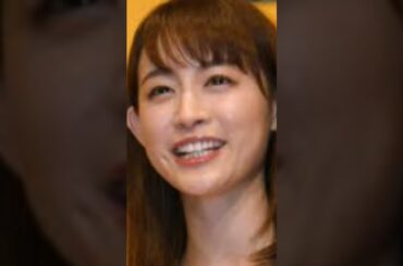 新井恵理那ファンの方々へ