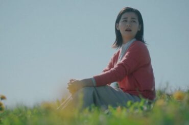 【尾野真千子】  FJネクスト ガーラマンションの女「ガーラマン」篇 TVCM