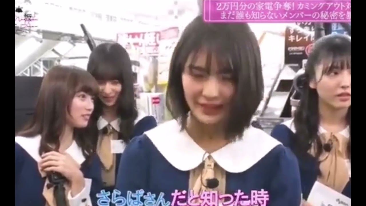 清宮レイ:マジでさらばでがっかりだったわ 清宮レイ:マジでさらばでがっかりだったわ