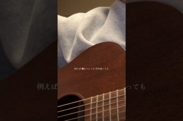 Best Friend/西野カナ #弾き語り #西野カナ #bestfriend