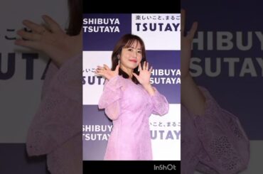 ＜磯山さやか＞41歳グラビアレジェンド　水色水着で魅せる　「可愛すぎる」と話題 #子どもの発達 #杉野実奈 #バスケ #ニュース