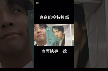 推しが映画に！？