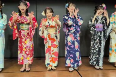 2025年8月26日に、#AKB48 劇場で開催された、夜の部の #納涼祭 での、お見送りタイム #浴衣 #fyp #アイドル