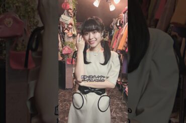 【2900着】昭和レトロ服をあつめてみた