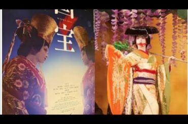 ✨🎬映画『国宝』ついに興収110億円突破‼️邦画実写歴代2位の大快挙🔥🇯🇵