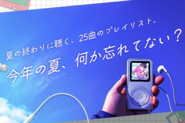 【【RIETY ALL caver 『夏といえば…朝のこどもアニメ大会』2025年もやっちゃうんだからっ‼‼‼　＃アニソン　＃カラオケ　＃懐かしのアニメ