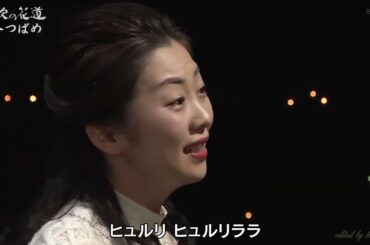 BXKCGZ06　越冬つばめ　工藤あやの　201215 vL HD