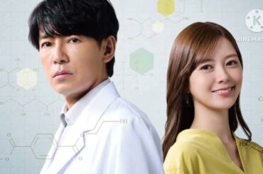 「贈ったプレゼントは…」藤木直人＆松雪泰子、白石麻衣のバースデー藤木と松雪が白石を祝うオフショットが公開された。