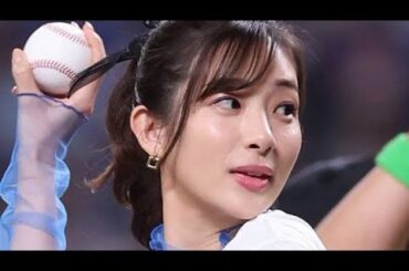 「足立梨花、32歳の大胆ファッションに衝撃✨“平成み”全開ショット公開」