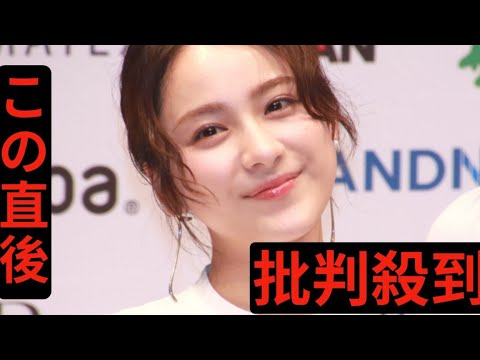 平祐奈、大人の色気漂うショットにファン「雰囲気違くてめっちゃ可愛い」「どこまで虜にさせる気」 平祐奈、大人の色気漂うショットにファン「雰囲気違くてめっちゃ可愛い」「どこまで虜にさせる気」