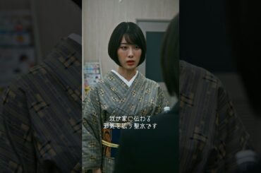 根性ある人だけが最後まで見れる動画 #shorts
