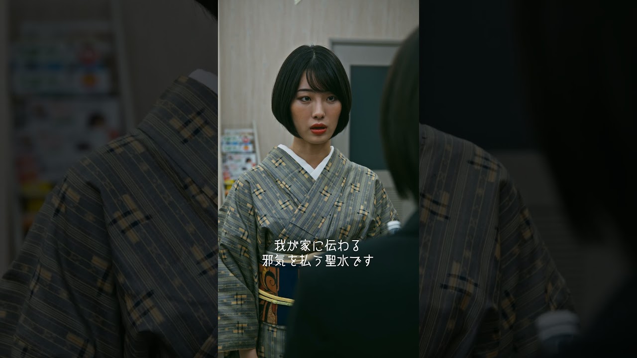 根性ある人だけが最後まで見れる動画 #shorts 根性ある人だけが最後まで見れる動画 #shorts