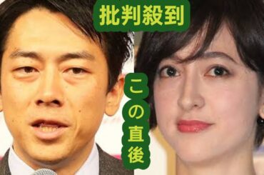 滝川クリステル　夫・小泉進次郎氏は「いいお父さん」だけど…注文も「会話してこそ夫婦の絆」