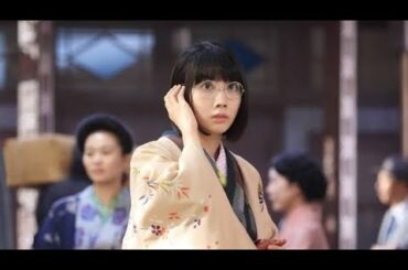 松本穂香“鹿乃子”「ウソが聞こえない」不思議な能力が消えた可能性が浮上＜嘘解きレトリック＞ To Kyo Prince