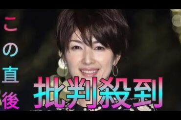 吉瀬美智子、お手製鶏飯丼披露「手作りの器で食べると格別です」 Sk king