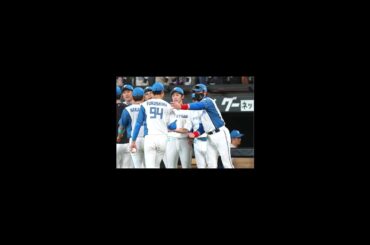 志田未来がエスコン初来場！