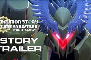 家庭用ゲーム【デジモンストーリー タイムストレンジャー】ストーリートレーラー