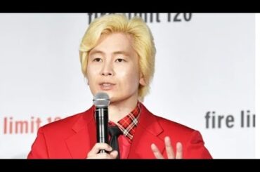 カズレーザー　二階堂ふみと結婚後、初公の場　「ふわふわと生きています」