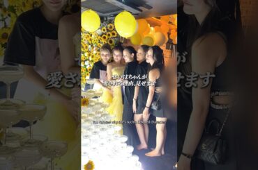 【ランスの愛されキャバ嬢】せいはちゃんのバースデーイベント🎂🌻素敵なブラックタワーをありがとうございました🍾🖤 #せいは #クラブランス #進撃のノア #キャバ嬢 #shorts