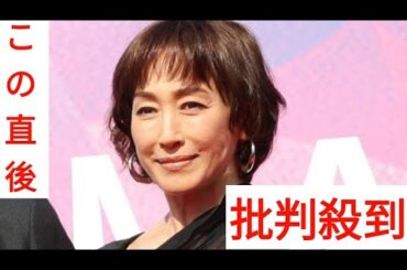 仕事に困ってたモデル時代の高島礼子を→突然、国民的ドラマにスカウトした超大物俳優　まさか理由明かす　女優未経験、現場でＮＧ連発も抜擢