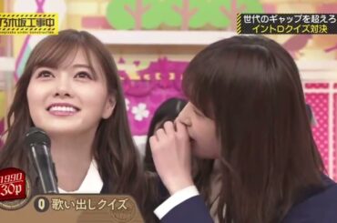 乃木坂とバナナマン