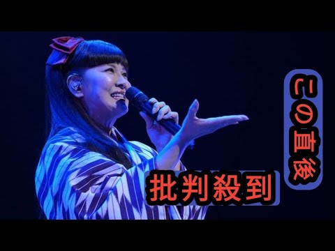 【ライブレポート】南野陽子40周年ツアー開幕「奇跡だなと感じるくらいです」