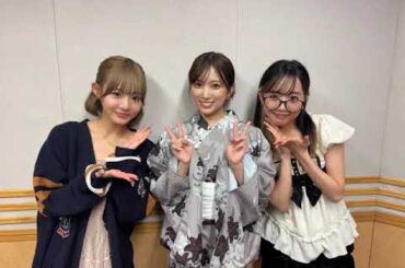 250827 125回 part3 矢吹奈子のレコメン ( ゲスト: ME:I 恵子 (けいこ), 栞月 (しずく) Keiko Shizuku ) 야부키 나코 Yabuki Nako IZ*ONE