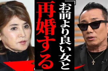 長渕剛が志穂美悦子との離婚を発表…愛人との事務所での不倫S◯Xが暴露された末路に言葉を失う！『とんぼ』でも知られる大物歌手が妻から受けた暴行の実態…子供と絶縁した現在に驚きを隠せない！