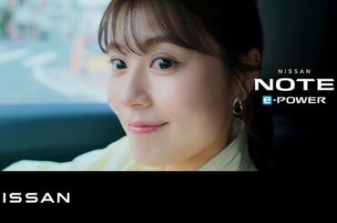【ノート】有村架純「NOTEで街乗り スキマ時間にちょっとカフェまで」