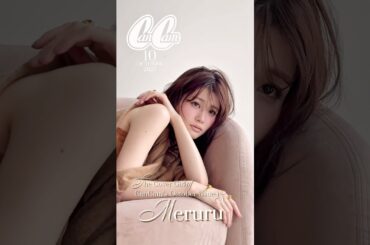 #めるる ノースリーブでCanCam表紙