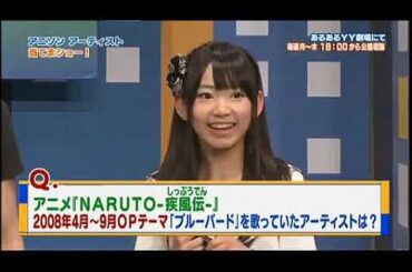 第1回HKT48木曜日中編　宮脇咲良　森保まどか　チーモンチョーチュウ